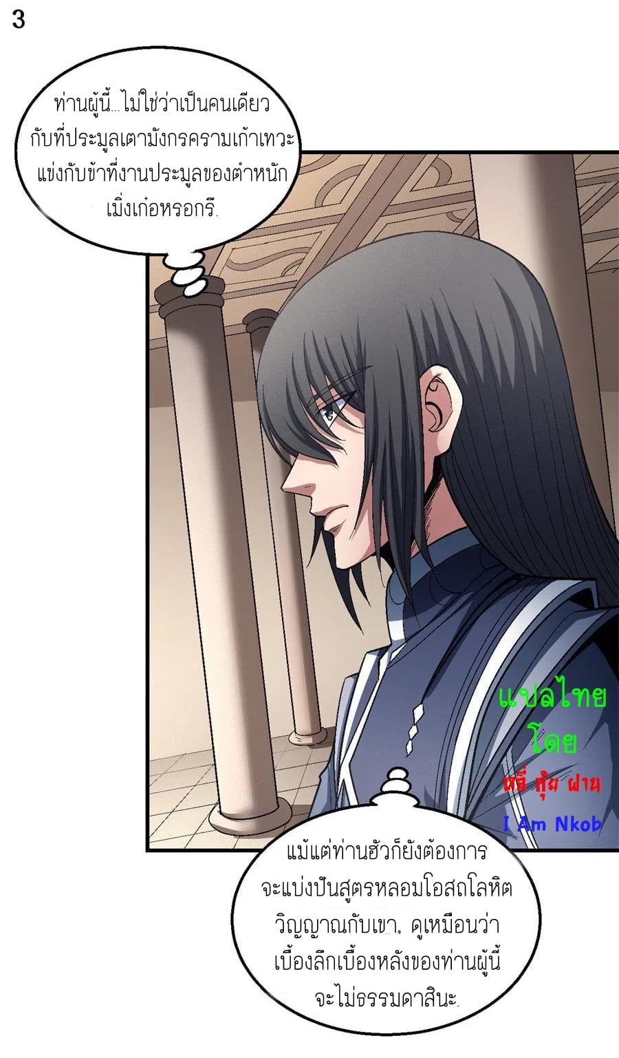 Ã Â¸Â­Ã Â¹Ë†Ã Â¸Â²Ã Â¸â„¢Ã Â¸Â¡Ã Â¸Â±Ã Â¸â€¡Ã Â¸â€¡Ã Â¸Â° Ã Â¸ÂÃ Â¸Â²Ã Â¸Â£Ã Â¹Å’Ã Â¸â€¢Ã Â¸Â¹Ã Â¸â„¢