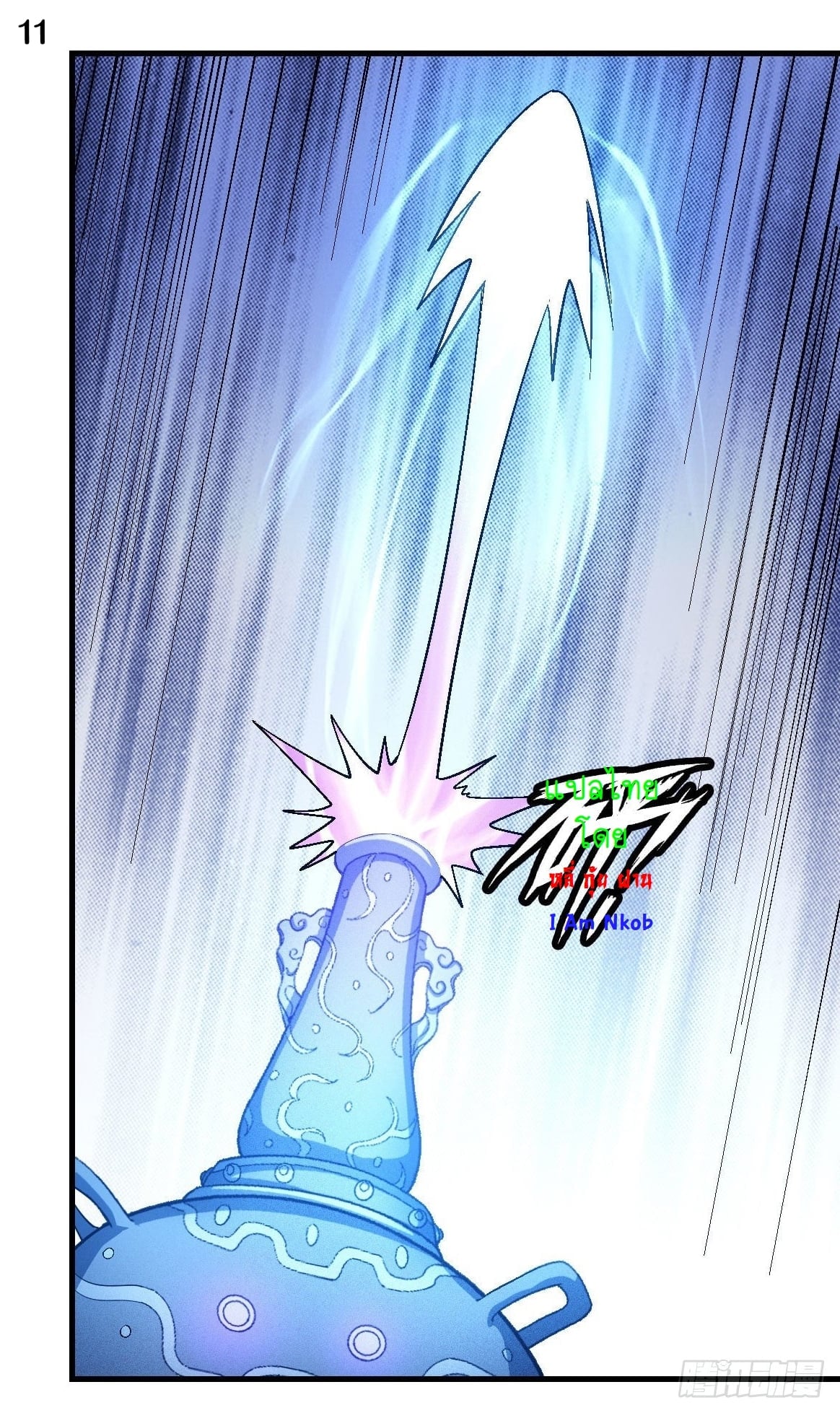 Ã Â¸Â­Ã Â¹Ë†Ã Â¸Â²Ã Â¸â„¢Ã Â¸Â¡Ã Â¸Â±Ã Â¸â€¡Ã Â¸â€¡Ã Â¸Â° Ã Â¸ÂÃ Â¸Â²Ã Â¸Â£Ã Â¹Å’Ã Â¸â€¢Ã Â¸Â¹Ã Â¸â„¢