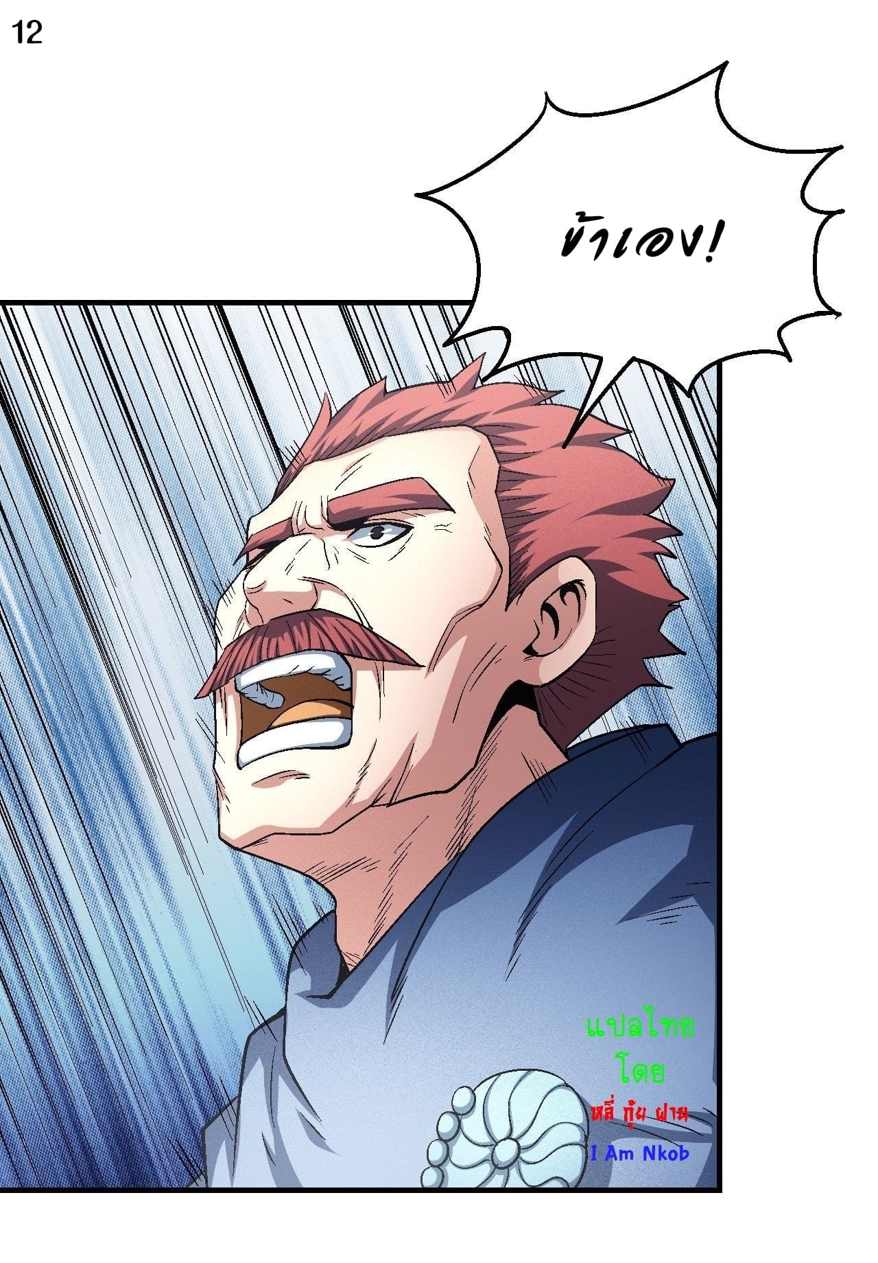 Ã Â¸Â­Ã Â¹Ë†Ã Â¸Â²Ã Â¸â„¢Ã Â¸Â¡Ã Â¸Â±Ã Â¸â€¡Ã Â¸â€¡Ã Â¸Â° Ã Â¸ÂÃ Â¸Â²Ã Â¸Â£Ã Â¹Å’Ã Â¸â€¢Ã Â¸Â¹Ã Â¸â„¢