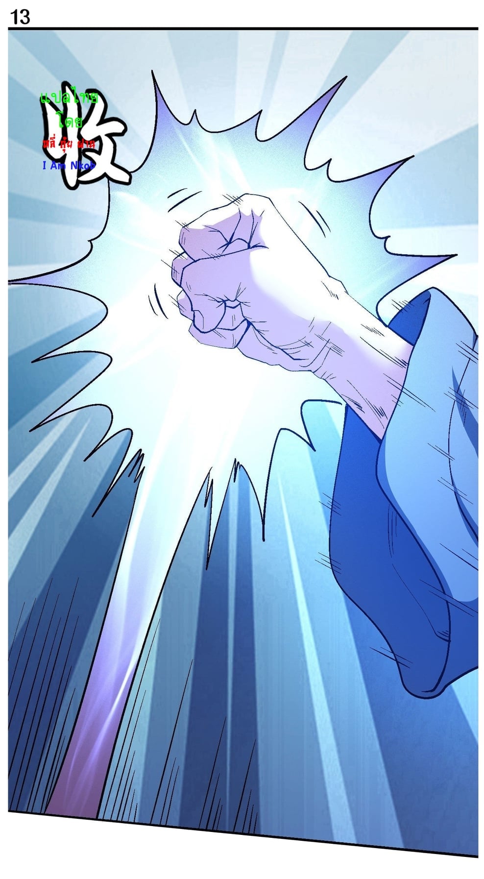 Ã Â¸Â­Ã Â¹Ë†Ã Â¸Â²Ã Â¸â„¢Ã Â¸Â¡Ã Â¸Â±Ã Â¸â€¡Ã Â¸â€¡Ã Â¸Â° Ã Â¸ÂÃ Â¸Â²Ã Â¸Â£Ã Â¹Å’Ã Â¸â€¢Ã Â¸Â¹Ã Â¸â„¢