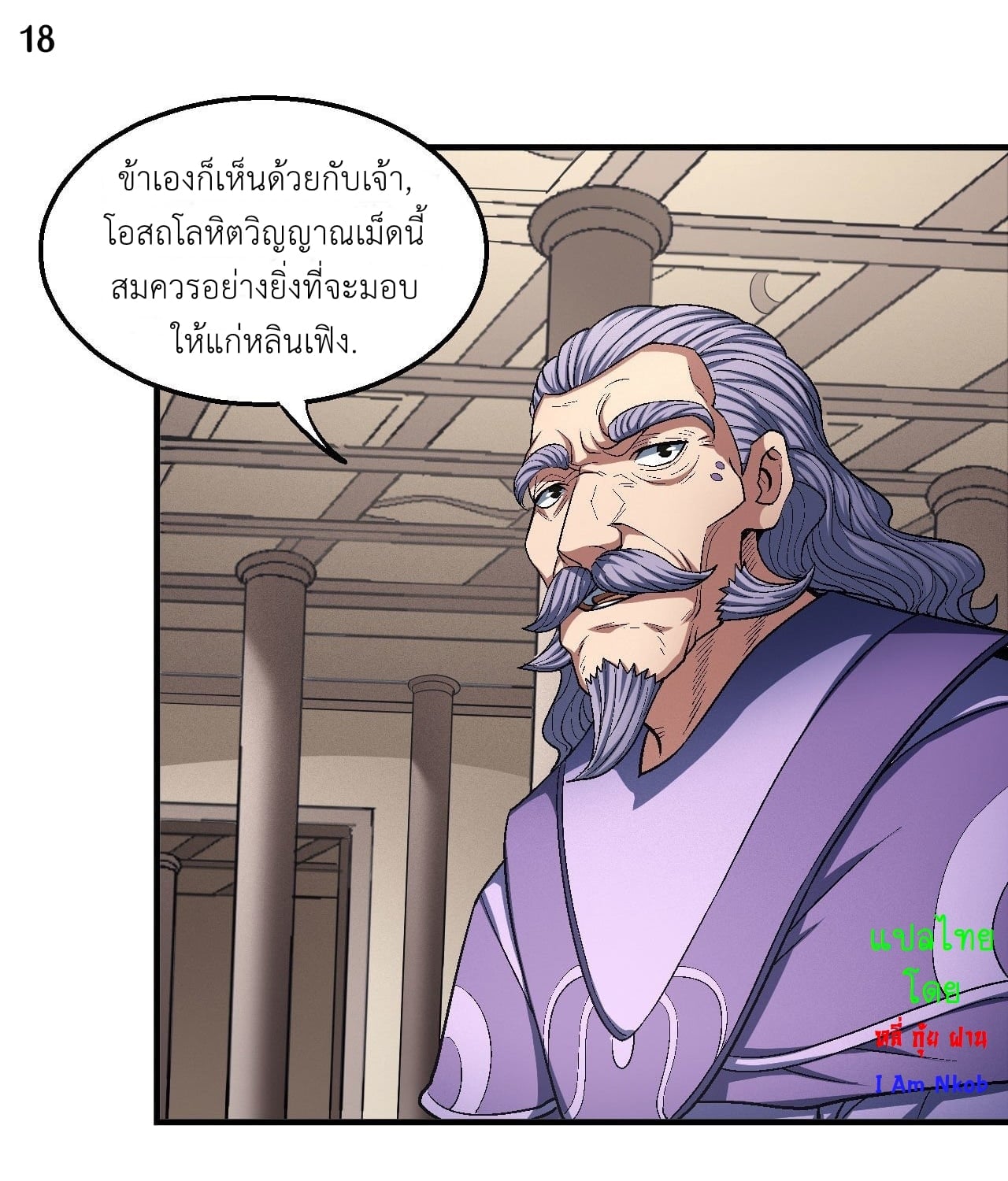 Ã Â¸Â­Ã Â¹Ë†Ã Â¸Â²Ã Â¸â„¢Ã Â¸Â¡Ã Â¸Â±Ã Â¸â€¡Ã Â¸â€¡Ã Â¸Â° Ã Â¸ÂÃ Â¸Â²Ã Â¸Â£Ã Â¹Å’Ã Â¸â€¢Ã Â¸Â¹Ã Â¸â„¢