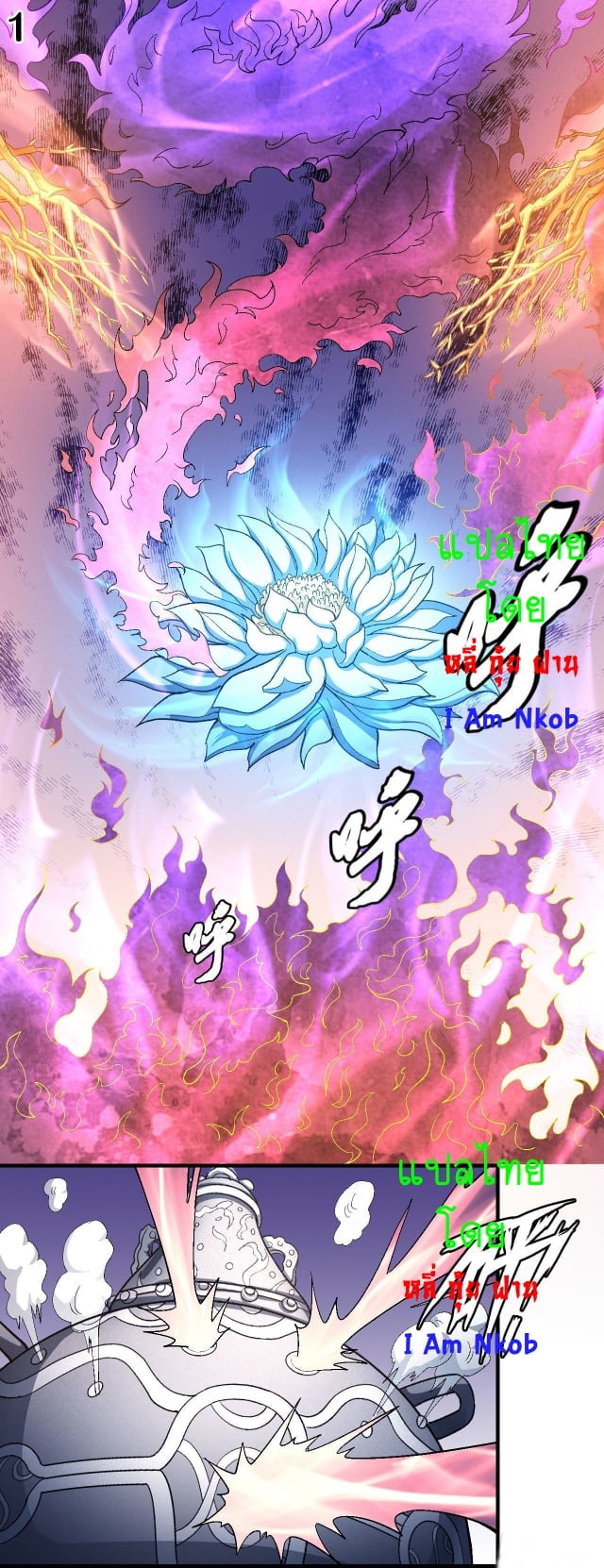 Ã Â¸Â­Ã Â¹Ë†Ã Â¸Â²Ã Â¸â„¢Ã Â¸Â¡Ã Â¸Â±Ã Â¸â€¡Ã Â¸â€¡Ã Â¸Â° Ã Â¸ÂÃ Â¸Â²Ã Â¸Â£Ã Â¹Å’Ã Â¸â€¢Ã Â¸Â¹Ã Â¸â„¢