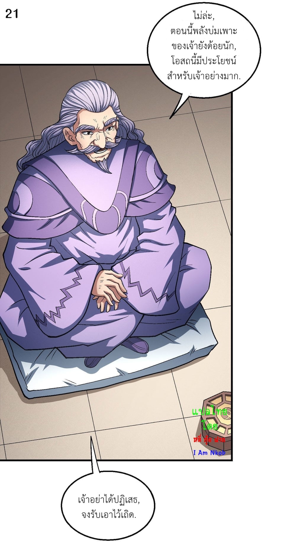 Ã Â¸Â­Ã Â¹Ë†Ã Â¸Â²Ã Â¸â„¢Ã Â¸Â¡Ã Â¸Â±Ã Â¸â€¡Ã Â¸â€¡Ã Â¸Â° Ã Â¸ÂÃ Â¸Â²Ã Â¸Â£Ã Â¹Å’Ã Â¸â€¢Ã Â¸Â¹Ã Â¸â„¢