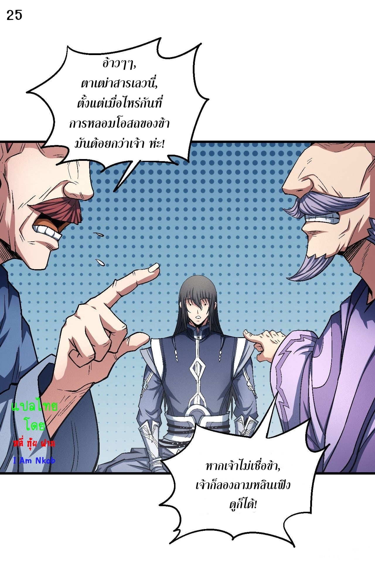 Ã Â¸Â­Ã Â¹Ë†Ã Â¸Â²Ã Â¸â„¢Ã Â¸Â¡Ã Â¸Â±Ã Â¸â€¡Ã Â¸â€¡Ã Â¸Â° Ã Â¸ÂÃ Â¸Â²Ã Â¸Â£Ã Â¹Å’Ã Â¸â€¢Ã Â¸Â¹Ã Â¸â„¢