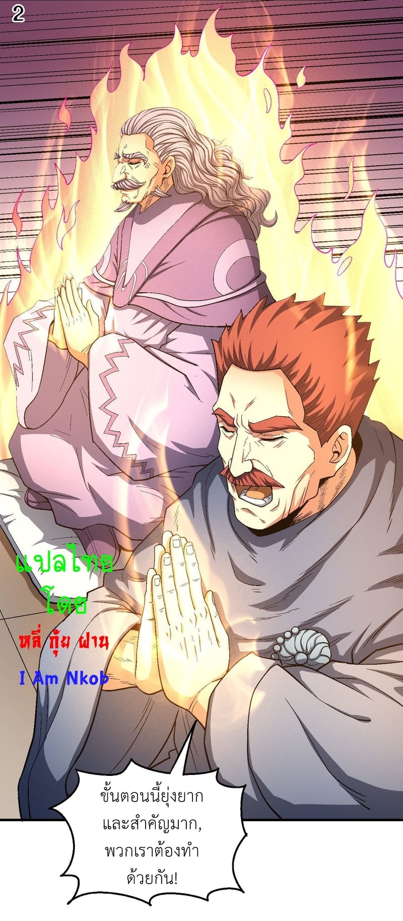 Ã Â¸Â­Ã Â¹Ë†Ã Â¸Â²Ã Â¸â„¢Ã Â¸Â¡Ã Â¸Â±Ã Â¸â€¡Ã Â¸â€¡Ã Â¸Â° Ã Â¸ÂÃ Â¸Â²Ã Â¸Â£Ã Â¹Å’Ã Â¸â€¢Ã Â¸Â¹Ã Â¸â„¢