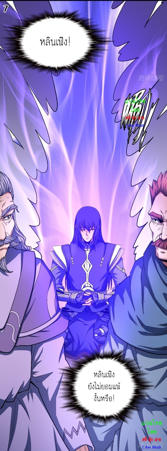 Ã Â¸Â­Ã Â¹Ë†Ã Â¸Â²Ã Â¸â„¢Ã Â¸Â¡Ã Â¸Â±Ã Â¸â€¡Ã Â¸â€¡Ã Â¸Â° Ã Â¸ÂÃ Â¸Â²Ã Â¸Â£Ã Â¹Å’Ã Â¸â€¢Ã Â¸Â¹Ã Â¸â„¢