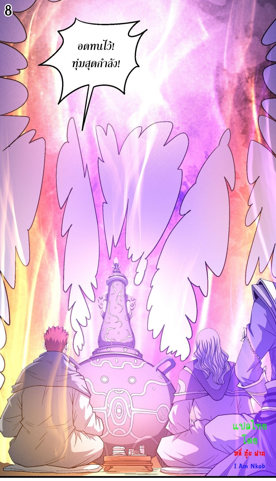 Ã Â¸Â­Ã Â¹Ë†Ã Â¸Â²Ã Â¸â„¢Ã Â¸Â¡Ã Â¸Â±Ã Â¸â€¡Ã Â¸â€¡Ã Â¸Â° Ã Â¸ÂÃ Â¸Â²Ã Â¸Â£Ã Â¹Å’Ã Â¸â€¢Ã Â¸Â¹Ã Â¸â„¢