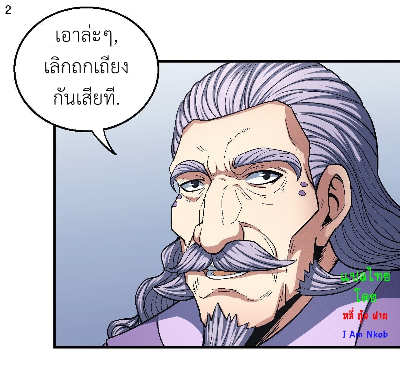ร ยธยญร ยนหร ยธยฒร ยธโขร ยธยกร ยธยฑร ยธโ€กร ยธโ€กร ยธยฐ ร ยธยร ยธยฒร ยธยฃร ยนล’ร ยธโ€ขร ยธยนร ยธโข