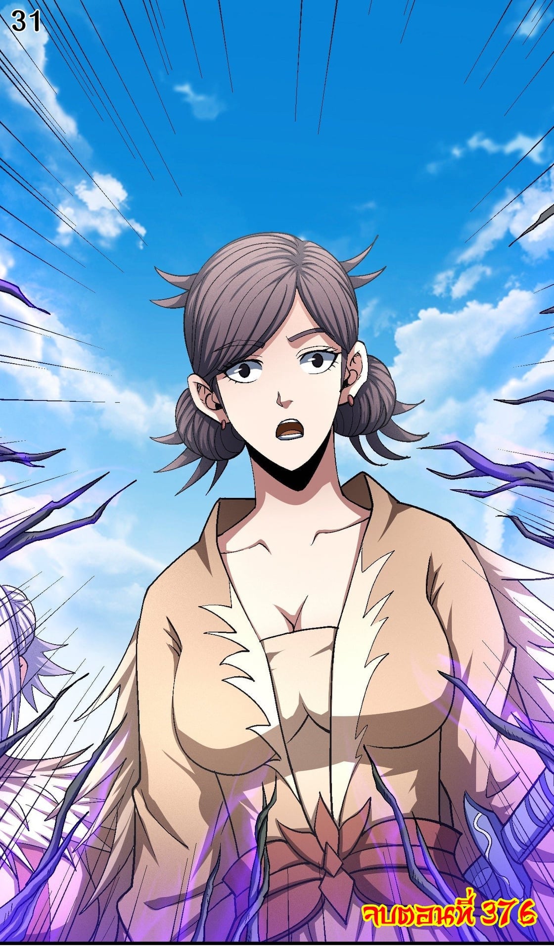 ร ยธยญร ยนหร ยธยฒร ยธโขร ยธยกร ยธยฑร ยธโ€กร ยธโ€กร ยธยฐ ร ยธยร ยธยฒร ยธยฃร ยนล’ร ยธโ€ขร ยธยนร ยธโข