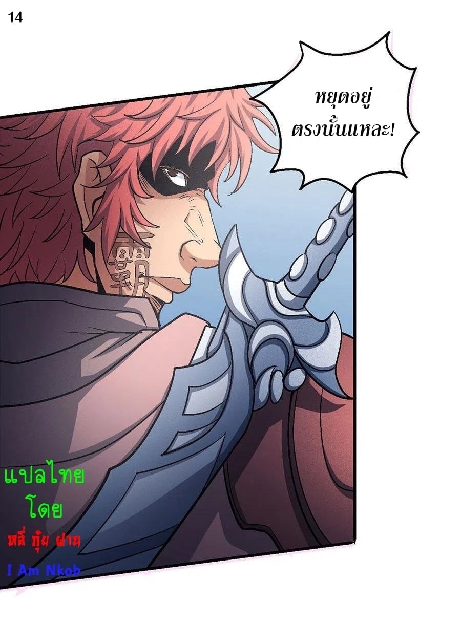 ร ยธยญร ยนหร ยธยฒร ยธโขร ยธยกร ยธยฑร ยธโ€กร ยธโ€กร ยธยฐ ร ยธยร ยธยฒร ยธยฃร ยนล’ร ยธโ€ขร ยธยนร ยธโข