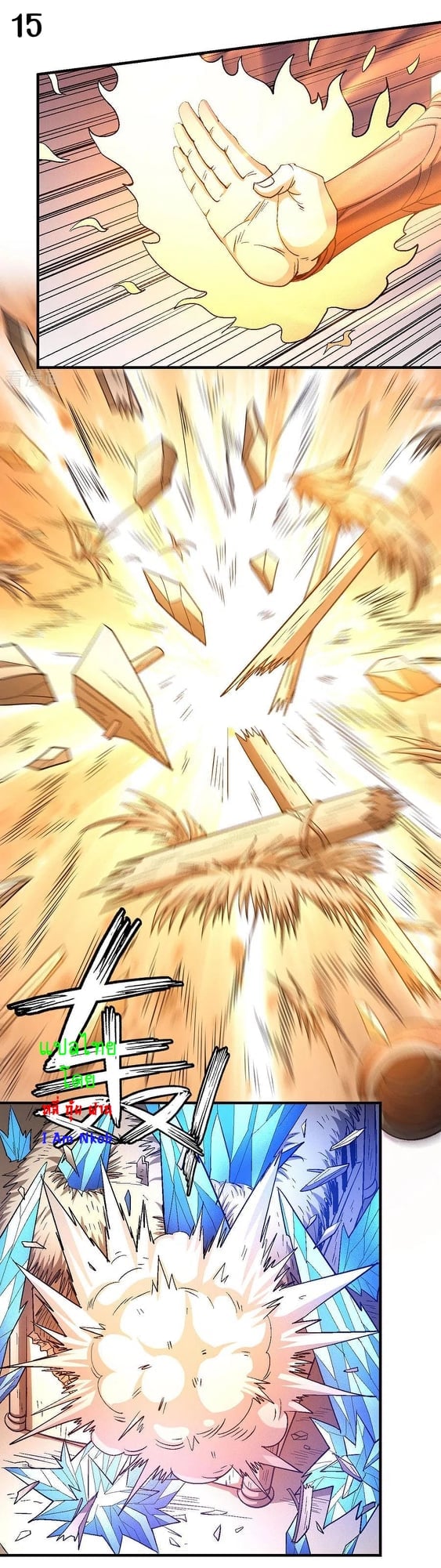 ร ยธยญร ยนหร ยธยฒร ยธโขร ยธยกร ยธยฑร ยธโ€กร ยธโ€กร ยธยฐ ร ยธยร ยธยฒร ยธยฃร ยนล’ร ยธโ€ขร ยธยนร ยธโข