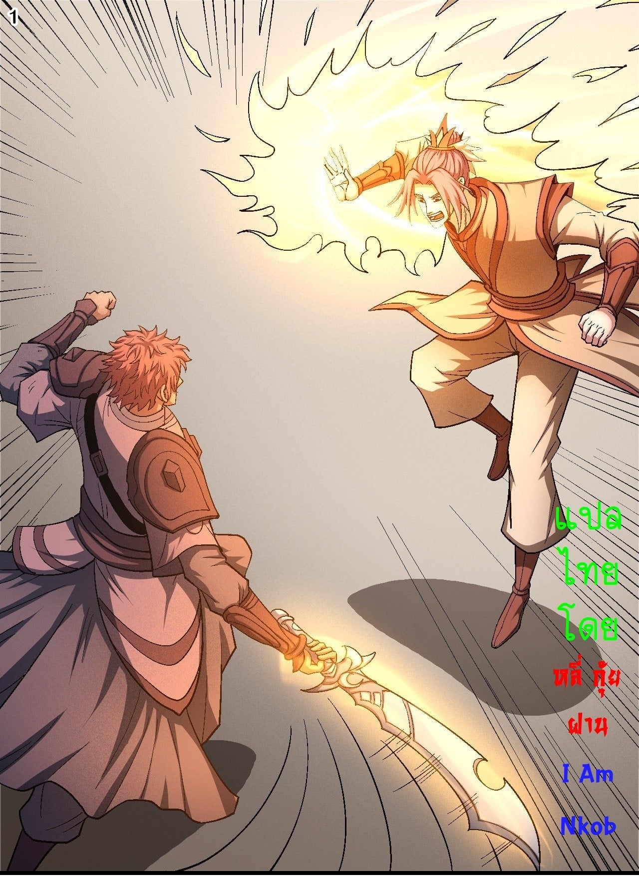 ร ยธยญร ยนหร ยธยฒร ยธโขร ยธยกร ยธยฑร ยธโ€กร ยธโ€กร ยธยฐ ร ยธยร ยธยฒร ยธยฃร ยนล’ร ยธโ€ขร ยธยนร ยธโข