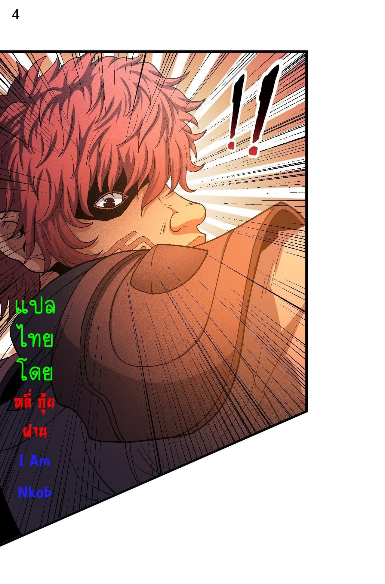 ร ยธยญร ยนหร ยธยฒร ยธโขร ยธยกร ยธยฑร ยธโ€กร ยธโ€กร ยธยฐ ร ยธยร ยธยฒร ยธยฃร ยนล’ร ยธโ€ขร ยธยนร ยธโข