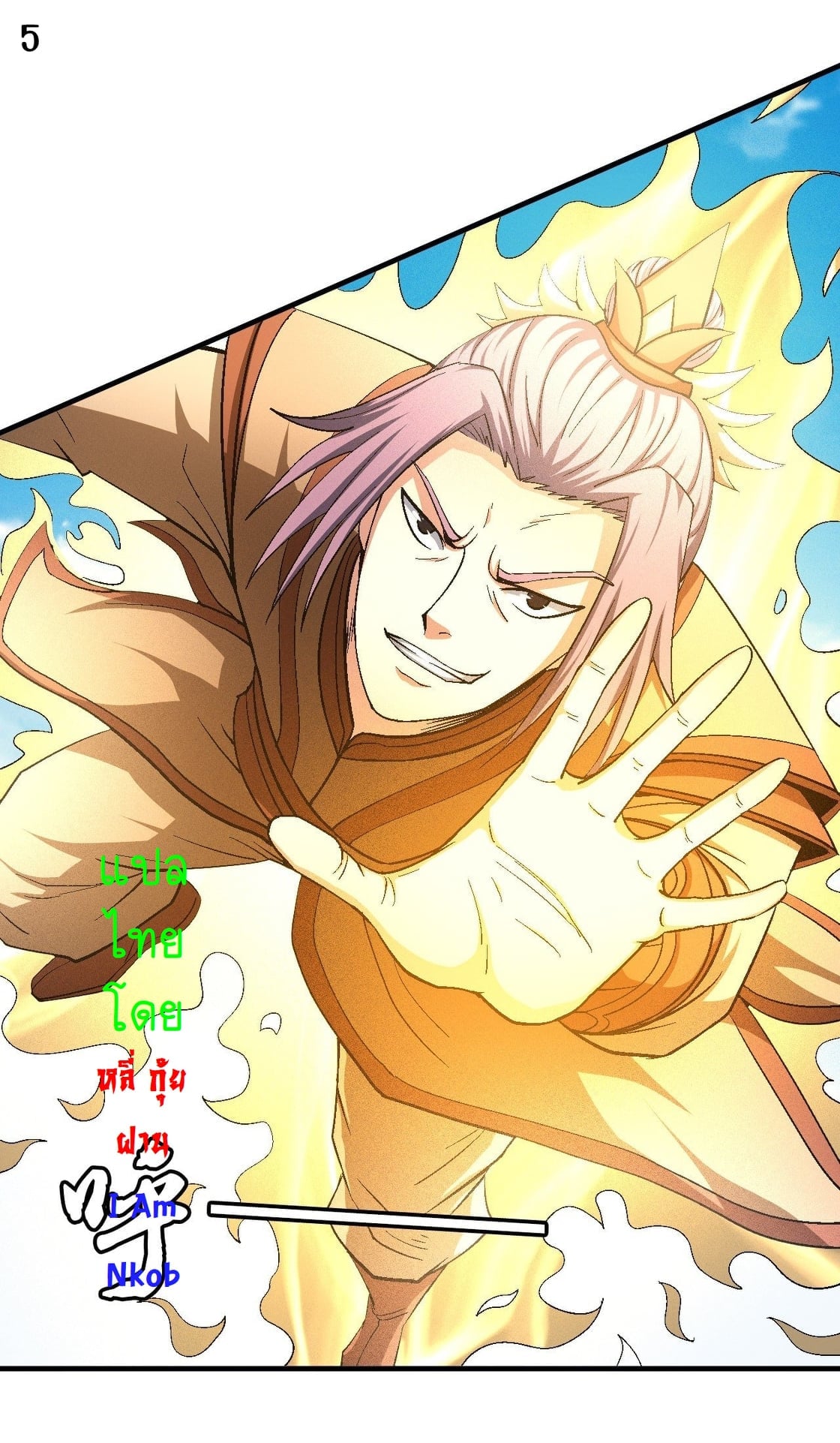 ร ยธยญร ยนหร ยธยฒร ยธโขร ยธยกร ยธยฑร ยธโ€กร ยธโ€กร ยธยฐ ร ยธยร ยธยฒร ยธยฃร ยนล’ร ยธโ€ขร ยธยนร ยธโข