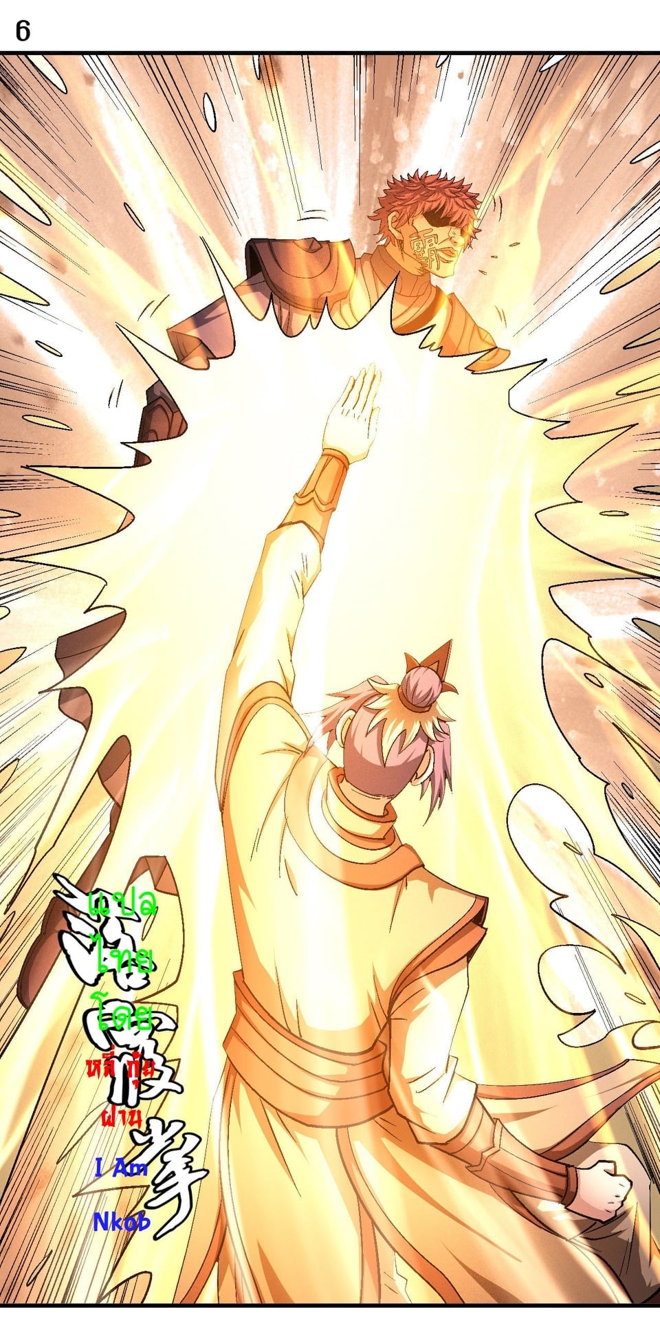 ร ยธยญร ยนหร ยธยฒร ยธโขร ยธยกร ยธยฑร ยธโ€กร ยธโ€กร ยธยฐ ร ยธยร ยธยฒร ยธยฃร ยนล’ร ยธโ€ขร ยธยนร ยธโข