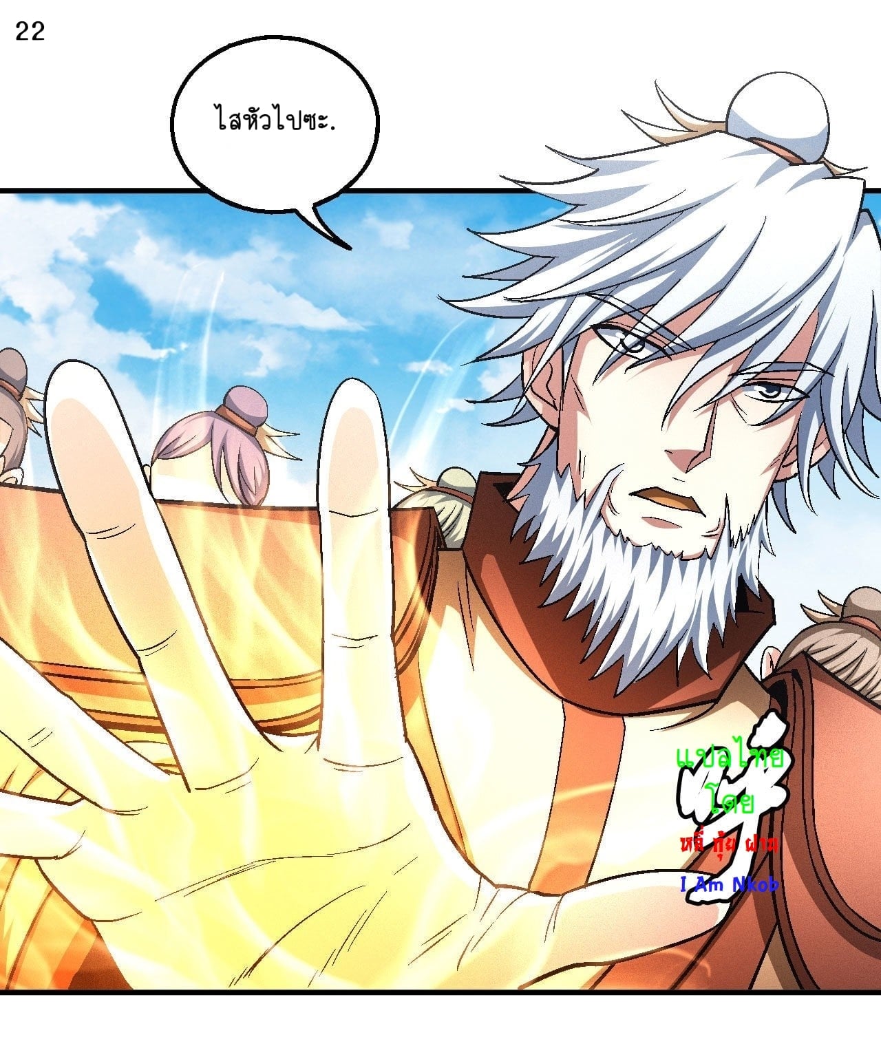 ร ยธยญร ยนหร ยธยฒร ยธโขร ยธยกร ยธยฑร ยธโ€กร ยธโ€กร ยธยฐ ร ยธยร ยธยฒร ยธยฃร ยนล’ร ยธโ€ขร ยธยนร ยธโข