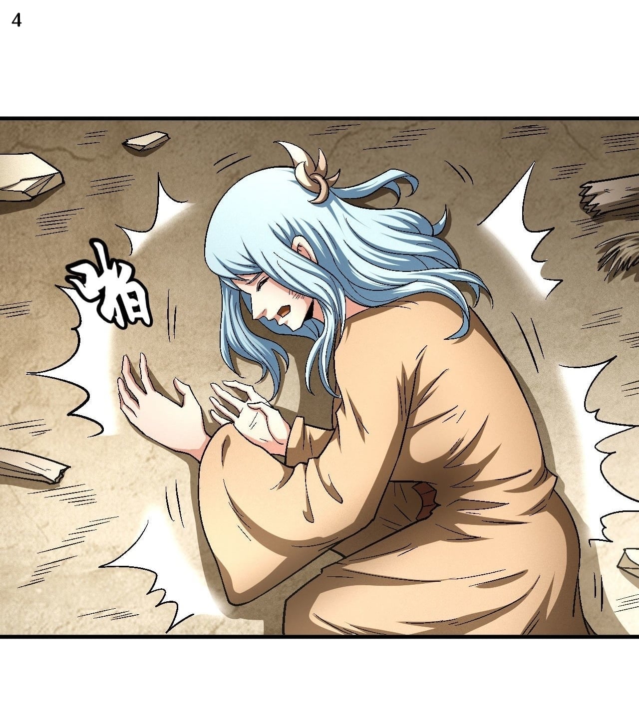 ร ยธยญร ยนหร ยธยฒร ยธโขร ยธยกร ยธยฑร ยธโ€กร ยธโ€กร ยธยฐ ร ยธยร ยธยฒร ยธยฃร ยนล’ร ยธโ€ขร ยธยนร ยธโข