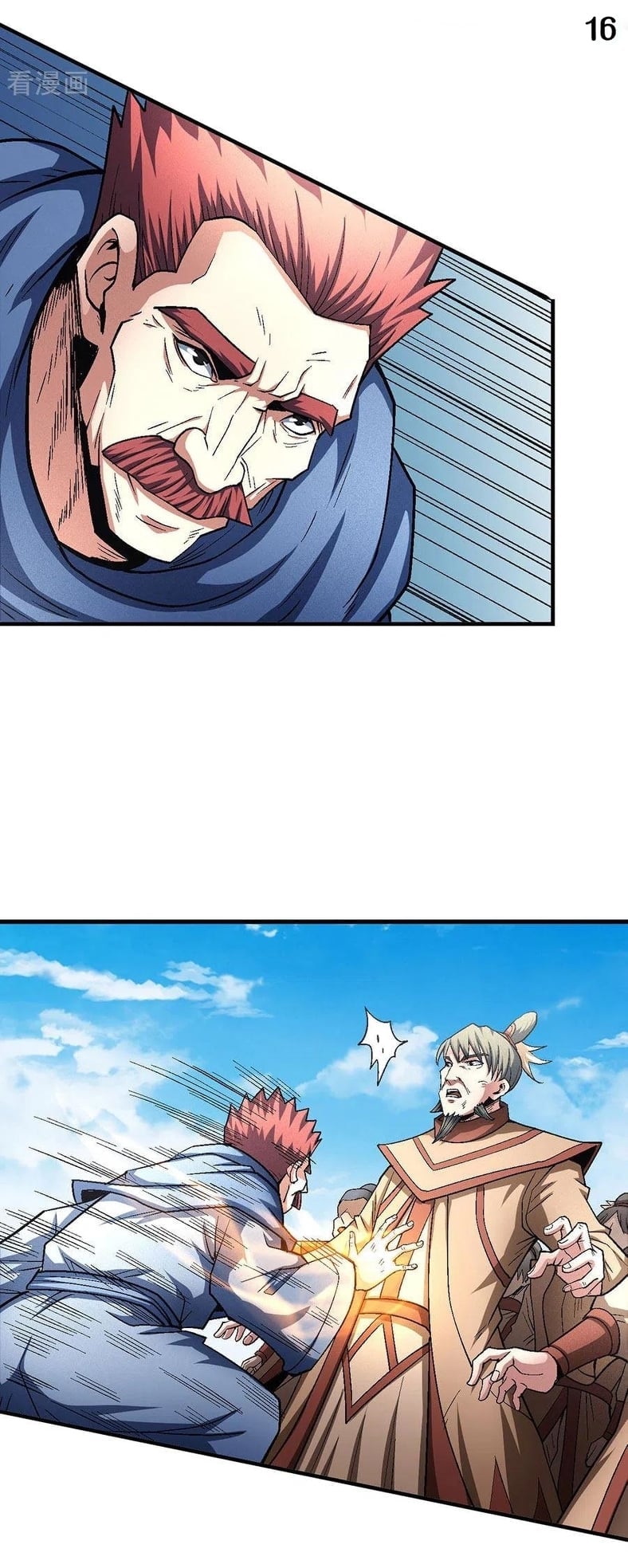 ร ยธยญร ยนหร ยธยฒร ยธโขร ยธยกร ยธยฑร ยธโ€กร ยธโ€กร ยธยฐ ร ยธยร ยธยฒร ยธยฃร ยนล’ร ยธโ€ขร ยธยนร ยธโข