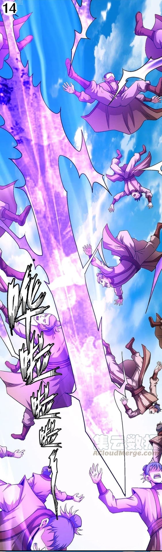 ร ยธยญร ยนหร ยธยฒร ยธโขร ยธยกร ยธยฑร ยธโ€กร ยธโ€กร ยธยฐ ร ยธยร ยธยฒร ยธยฃร ยนล’ร ยธโ€ขร ยธยนร ยธโข