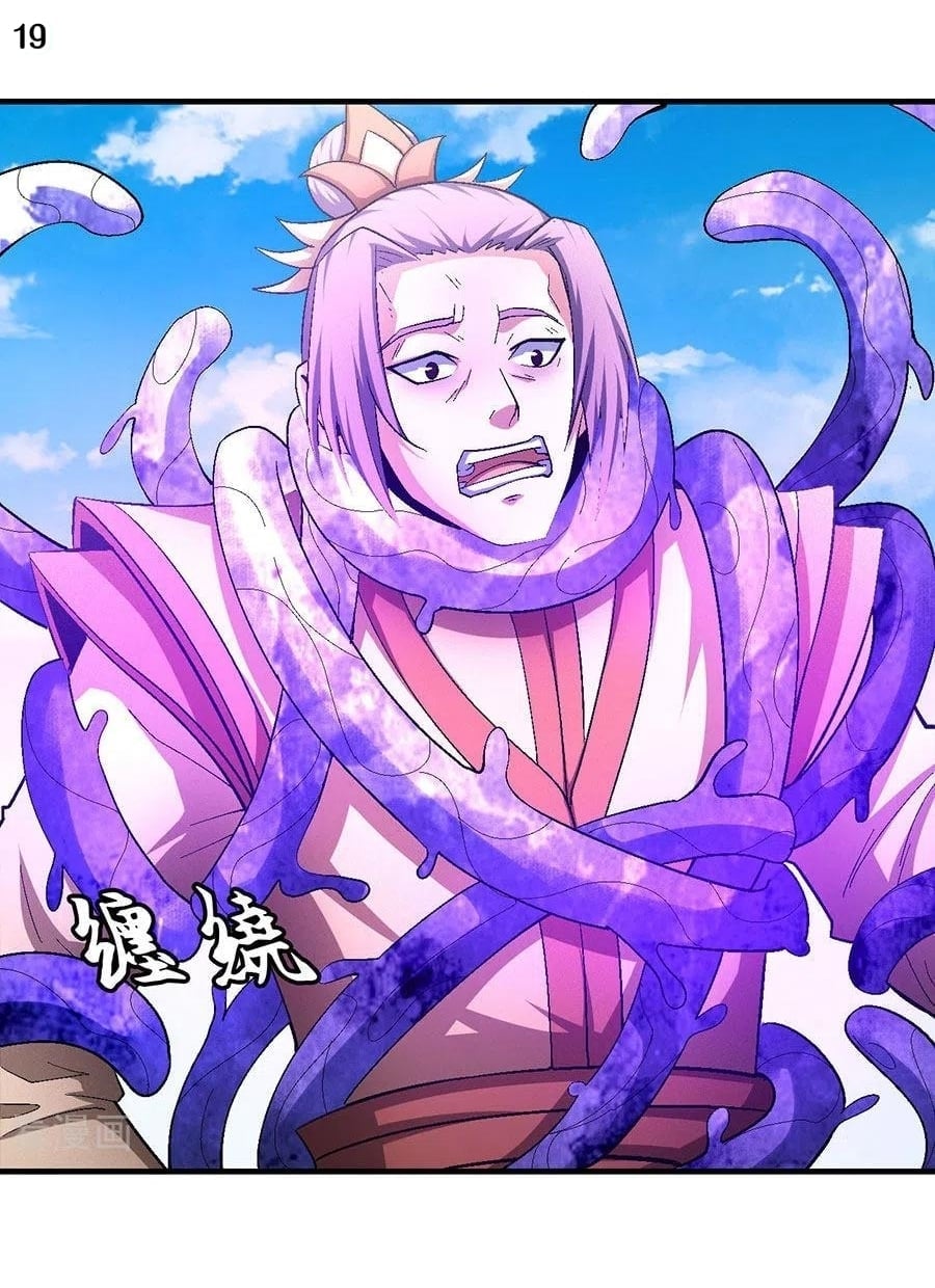 ร ยธยญร ยนหร ยธยฒร ยธโขร ยธยกร ยธยฑร ยธโ€กร ยธโ€กร ยธยฐ ร ยธยร ยธยฒร ยธยฃร ยนล’ร ยธโ€ขร ยธยนร ยธโข