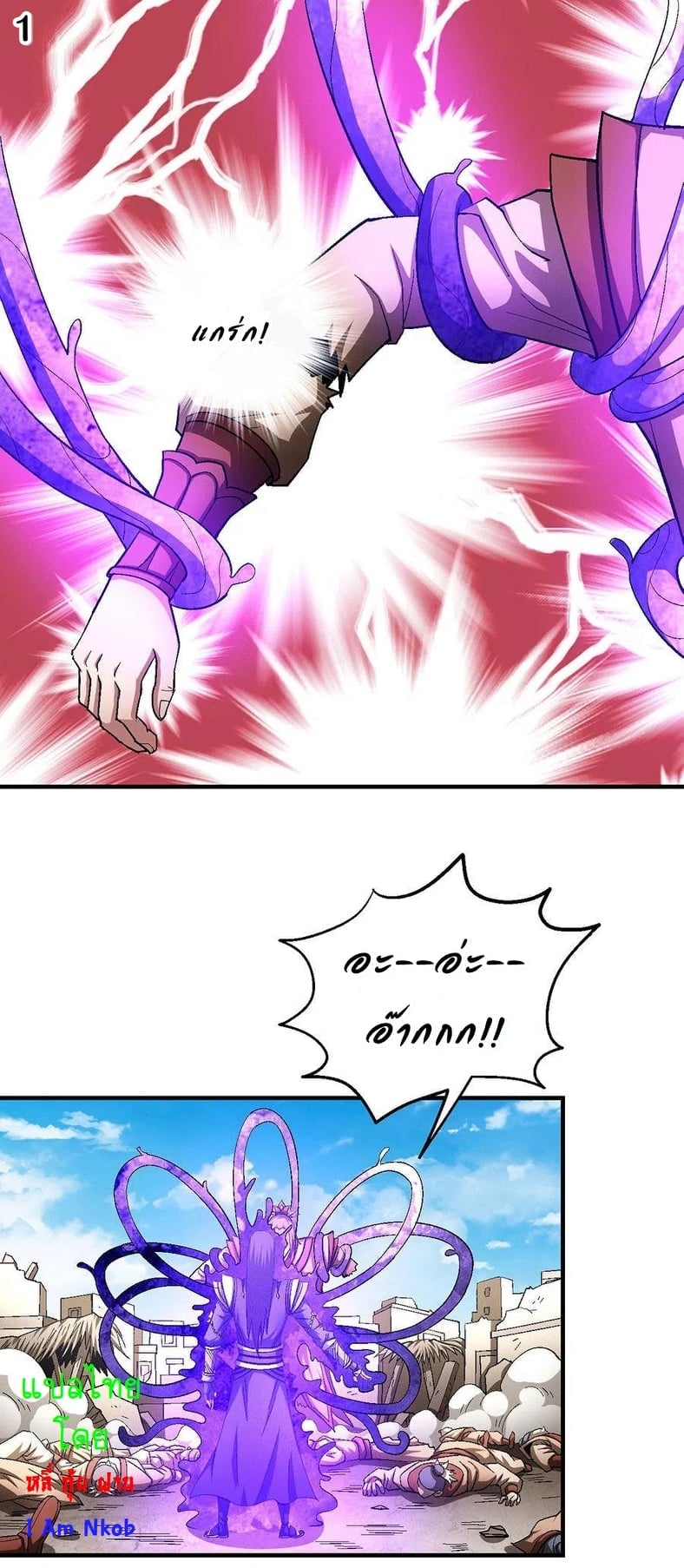 ร ยธยญร ยนหร ยธยฒร ยธโขร ยธยกร ยธยฑร ยธโ€กร ยธโ€กร ยธยฐ ร ยธยร ยธยฒร ยธยฃร ยนล’ร ยธโ€ขร ยธยนร ยธโข