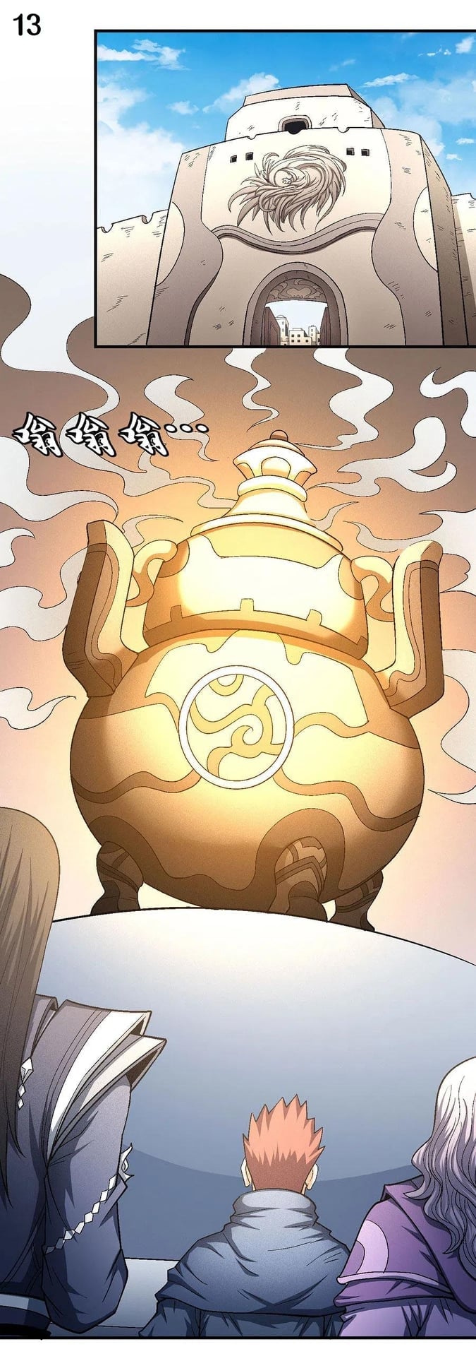 ร ยธยญร ยนหร ยธยฒร ยธโขร ยธยกร ยธยฑร ยธโ€กร ยธโ€กร ยธยฐ ร ยธยร ยธยฒร ยธยฃร ยนล’ร ยธโ€ขร ยธยนร ยธโข