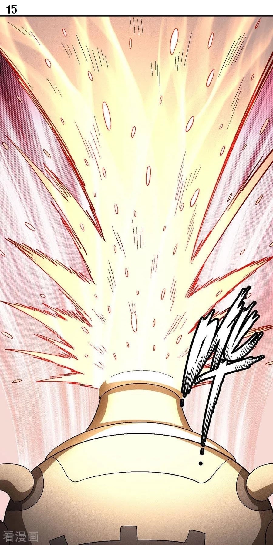 ร ยธยญร ยนหร ยธยฒร ยธโขร ยธยกร ยธยฑร ยธโ€กร ยธโ€กร ยธยฐ ร ยธยร ยธยฒร ยธยฃร ยนล’ร ยธโ€ขร ยธยนร ยธโข