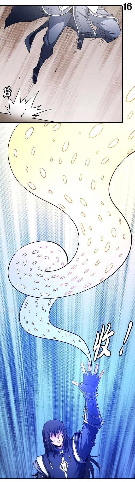 ร ยธยญร ยนหร ยธยฒร ยธโขร ยธยกร ยธยฑร ยธโ€กร ยธโ€กร ยธยฐ ร ยธยร ยธยฒร ยธยฃร ยนล’ร ยธโ€ขร ยธยนร ยธโข