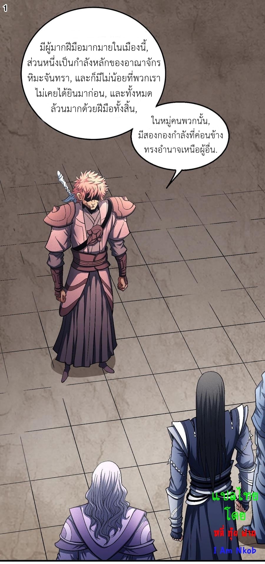 ร ยธยญร ยนหร ยธยฒร ยธโขร ยธยกร ยธยฑร ยธโ€กร ยธโ€กร ยธยฐ ร ยธยร ยธยฒร ยธยฃร ยนล’ร ยธโ€ขร ยธยนร ยธโข