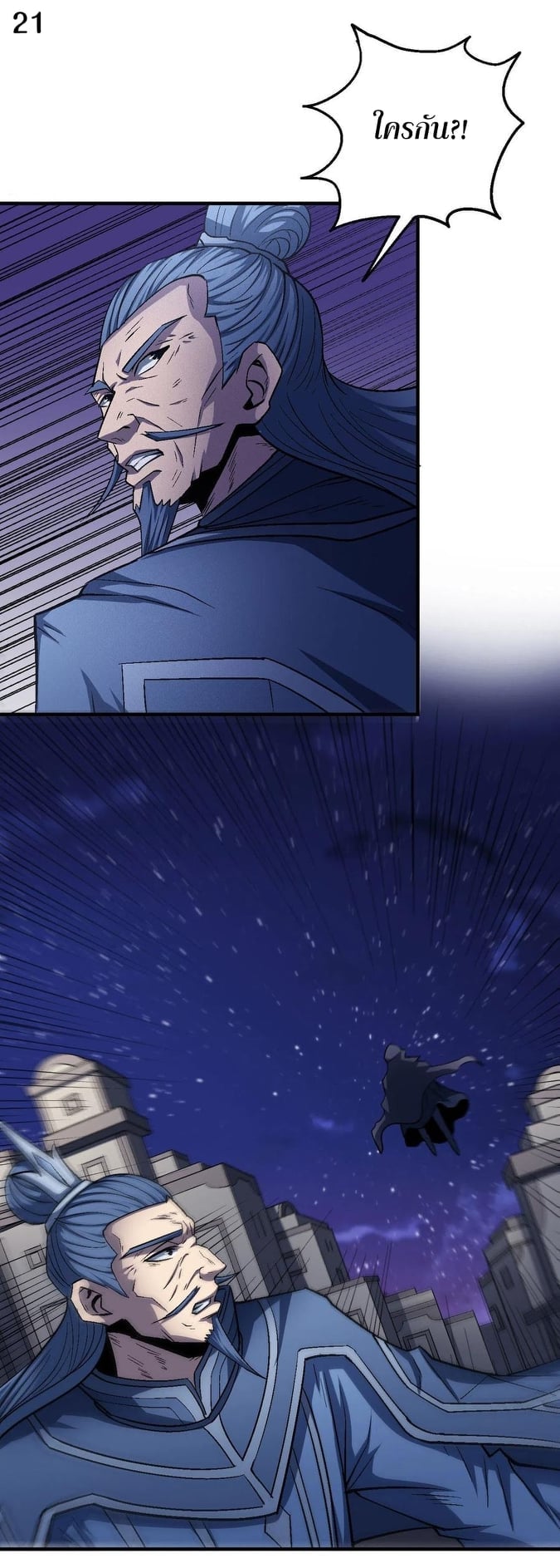 ร ยธยญร ยนหร ยธยฒร ยธโขร ยธยกร ยธยฑร ยธโ€กร ยธโ€กร ยธยฐ ร ยธยร ยธยฒร ยธยฃร ยนล’ร ยธโ€ขร ยธยนร ยธโข