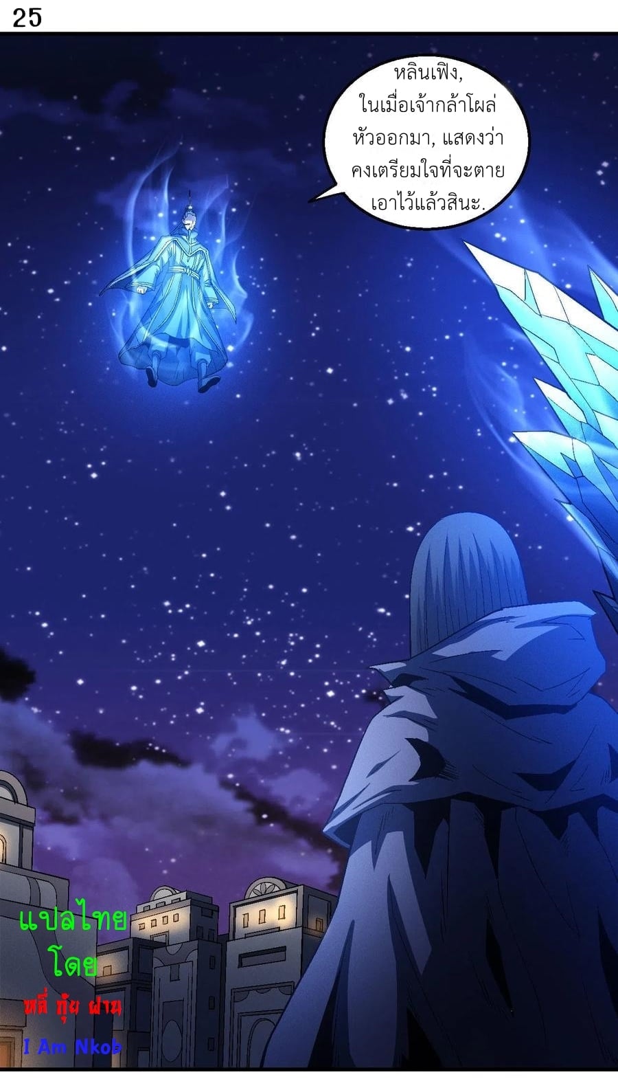 ร ยธยญร ยนหร ยธยฒร ยธโขร ยธยกร ยธยฑร ยธโ€กร ยธโ€กร ยธยฐ ร ยธยร ยธยฒร ยธยฃร ยนล’ร ยธโ€ขร ยธยนร ยธโข