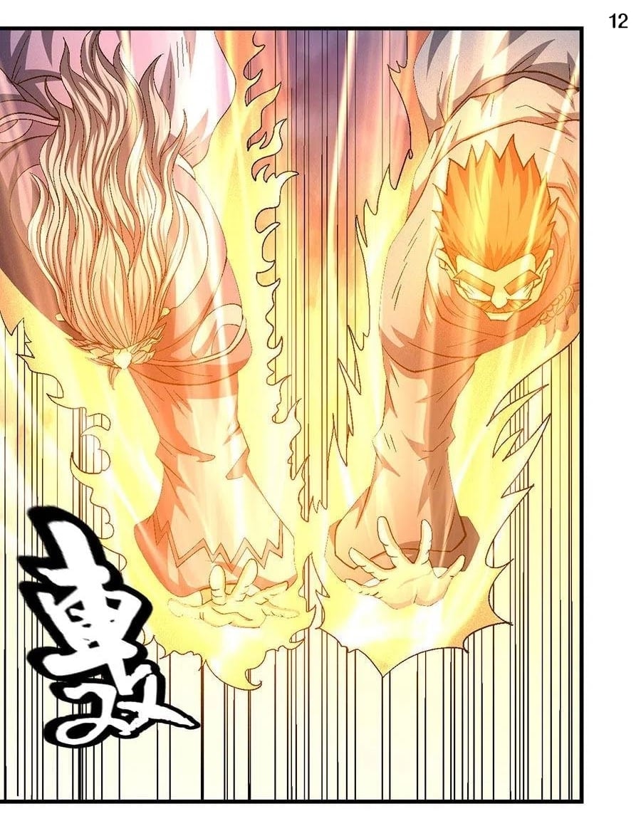 ร ยธยญร ยนหร ยธยฒร ยธโขร ยธยกร ยธยฑร ยธโ€กร ยธโ€กร ยธยฐ ร ยธยร ยธยฒร ยธยฃร ยนล’ร ยธโ€ขร ยธยนร ยธโข