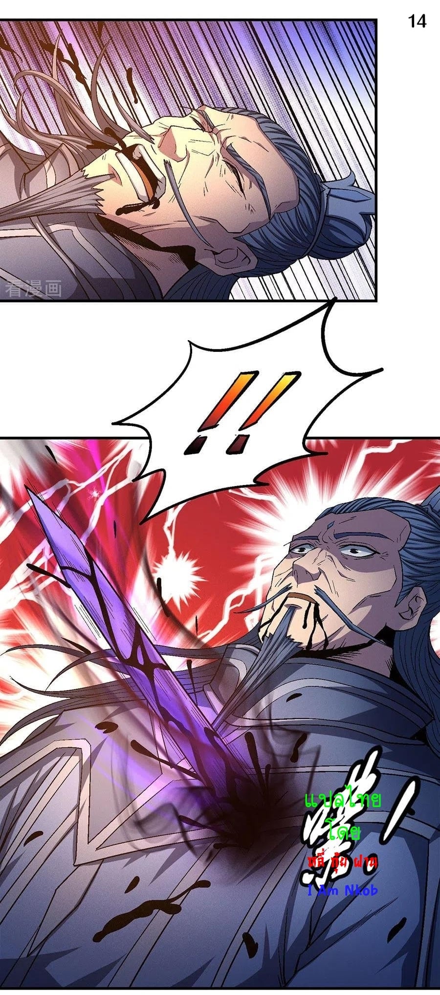 ร ยธยญร ยนหร ยธยฒร ยธโขร ยธยกร ยธยฑร ยธโ€กร ยธโ€กร ยธยฐ ร ยธยร ยธยฒร ยธยฃร ยนล’ร ยธโ€ขร ยธยนร ยธโข