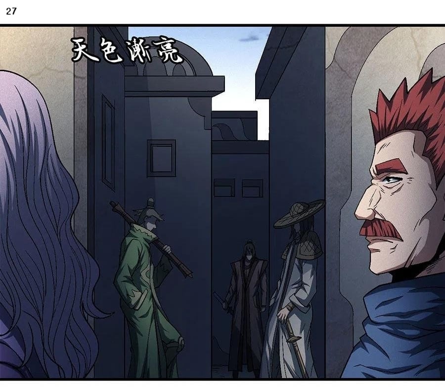 ร ยธยญร ยนหร ยธยฒร ยธโขร ยธยกร ยธยฑร ยธโ€กร ยธโ€กร ยธยฐ ร ยธยร ยธยฒร ยธยฃร ยนล’ร ยธโ€ขร ยธยนร ยธโข