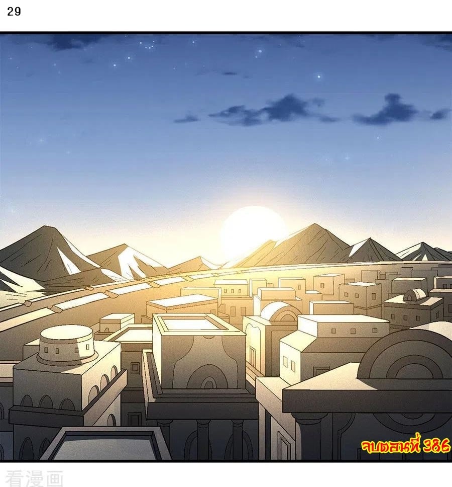 ร ยธยญร ยนหร ยธยฒร ยธโขร ยธยกร ยธยฑร ยธโ€กร ยธโ€กร ยธยฐ ร ยธยร ยธยฒร ยธยฃร ยนล’ร ยธโ€ขร ยธยนร ยธโข