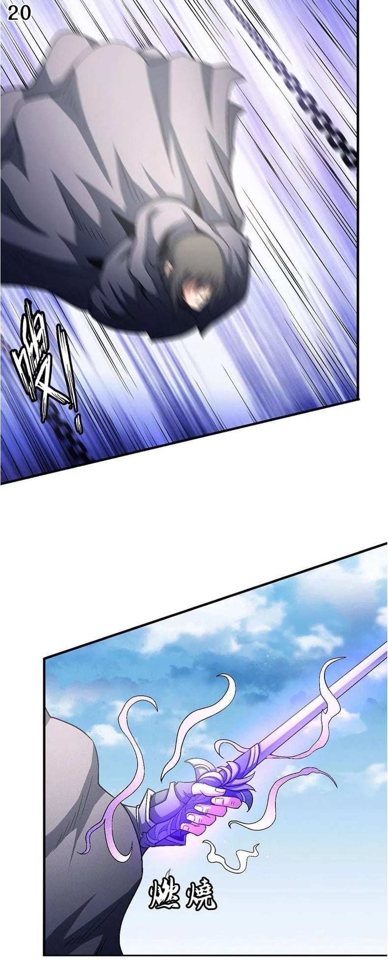 ร ยธยญร ยนหร ยธยฒร ยธโขร ยธยกร ยธยฑร ยธโ€กร ยธโ€กร ยธยฐ ร ยธยร ยธยฒร ยธยฃร ยนล’ร ยธโ€ขร ยธยนร ยธโข