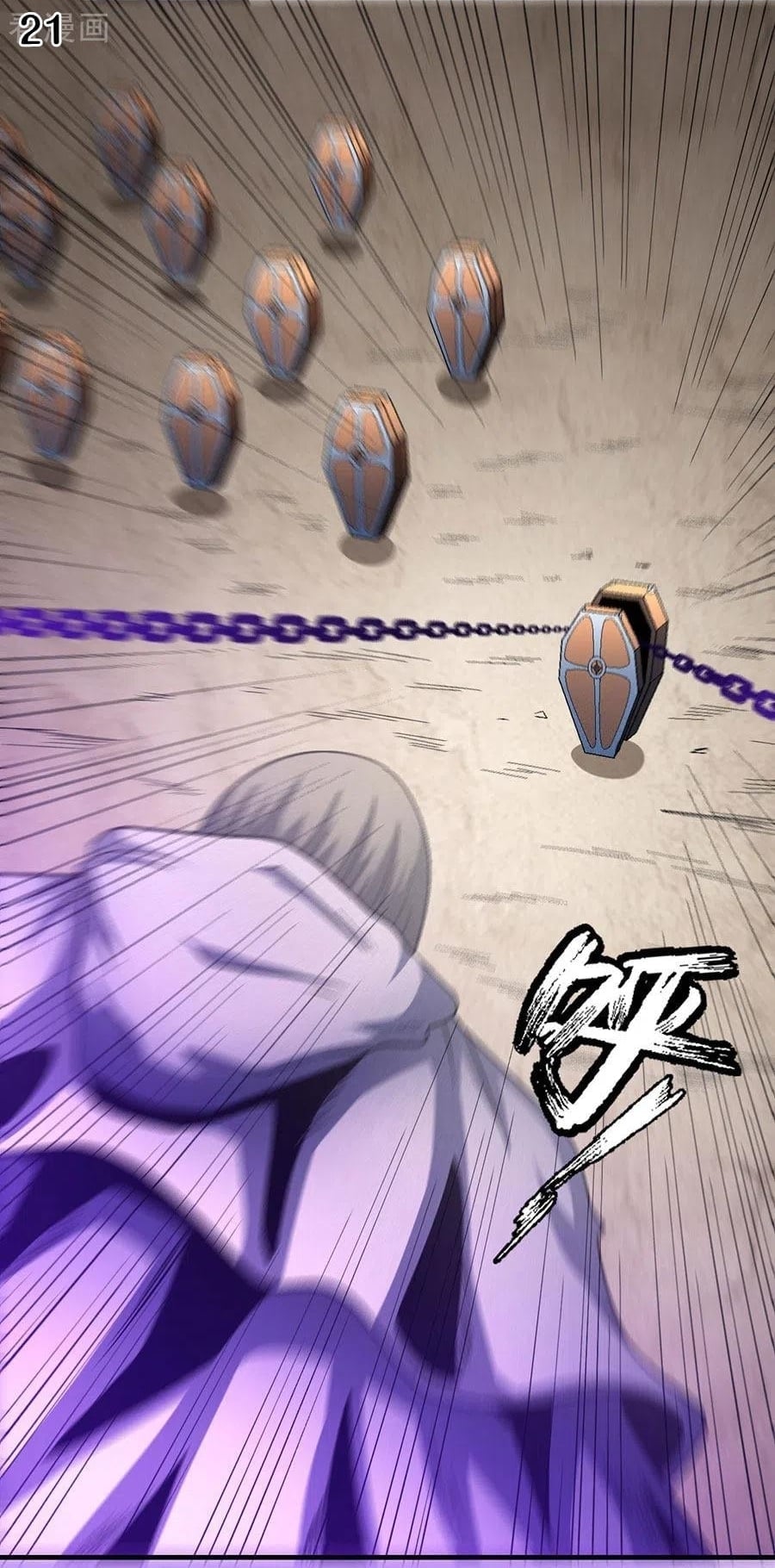 ร ยธยญร ยนหร ยธยฒร ยธโขร ยธยกร ยธยฑร ยธโ€กร ยธโ€กร ยธยฐ ร ยธยร ยธยฒร ยธยฃร ยนล’ร ยธโ€ขร ยธยนร ยธโข