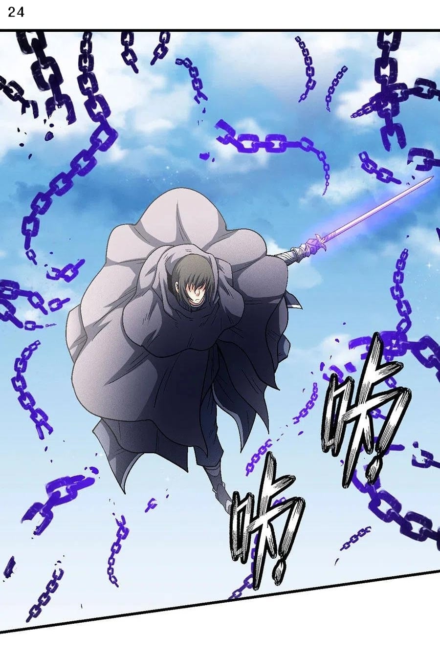 ร ยธยญร ยนหร ยธยฒร ยธโขร ยธยกร ยธยฑร ยธโ€กร ยธโ€กร ยธยฐ ร ยธยร ยธยฒร ยธยฃร ยนล’ร ยธโ€ขร ยธยนร ยธโข