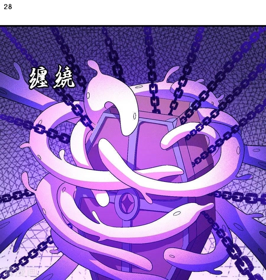 ร ยธยญร ยนหร ยธยฒร ยธโขร ยธยกร ยธยฑร ยธโ€กร ยธโ€กร ยธยฐ ร ยธยร ยธยฒร ยธยฃร ยนล’ร ยธโ€ขร ยธยนร ยธโข