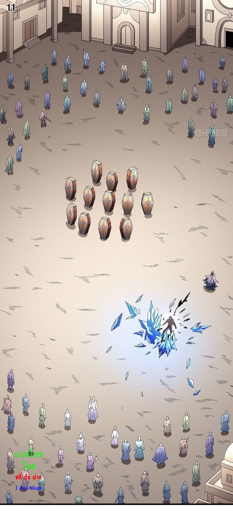 ร ยธยญร ยนหร ยธยฒร ยธโขร ยธยกร ยธยฑร ยธโ€กร ยธโ€กร ยธยฐ ร ยธยร ยธยฒร ยธยฃร ยนล’ร ยธโ€ขร ยธยนร ยธโข