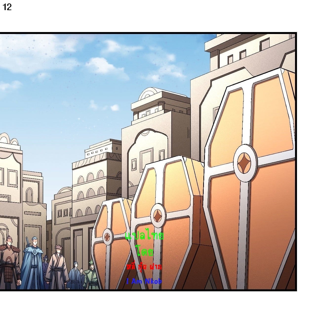 ร ยธยญร ยนหร ยธยฒร ยธโขร ยธยกร ยธยฑร ยธโ€กร ยธโ€กร ยธยฐ ร ยธยร ยธยฒร ยธยฃร ยนล’ร ยธโ€ขร ยธยนร ยธโข