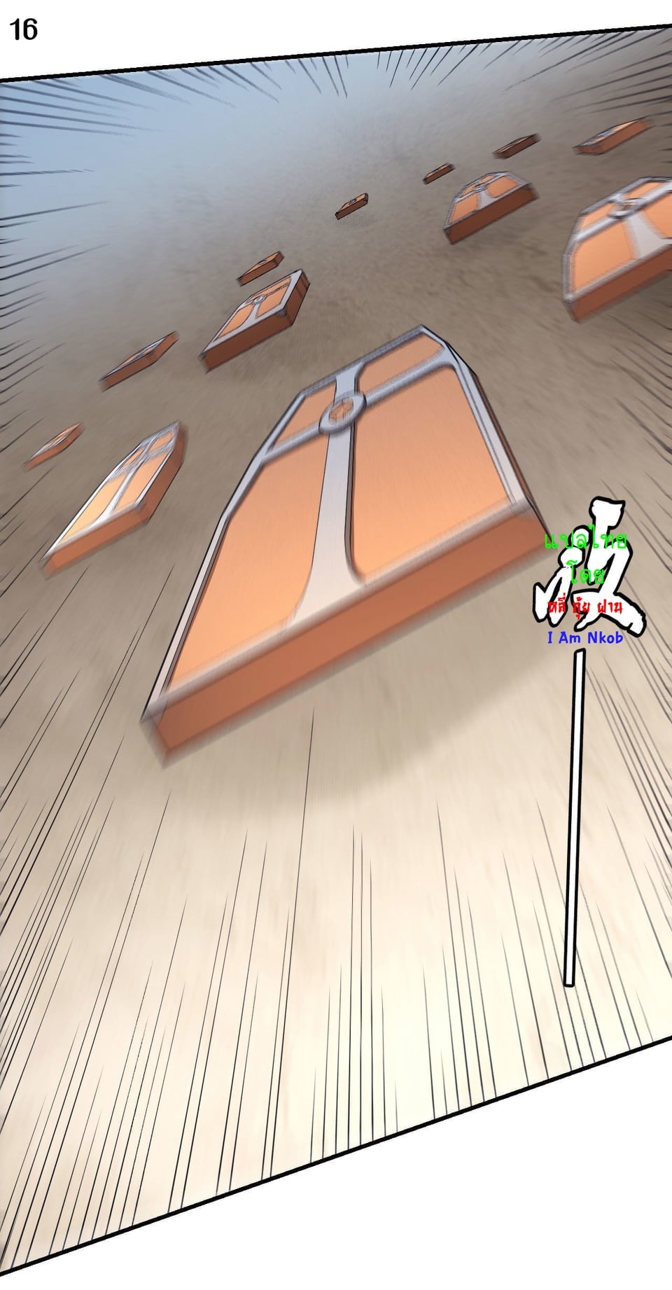 ร ยธยญร ยนหร ยธยฒร ยธโขร ยธยกร ยธยฑร ยธโ€กร ยธโ€กร ยธยฐ ร ยธยร ยธยฒร ยธยฃร ยนล’ร ยธโ€ขร ยธยนร ยธโข