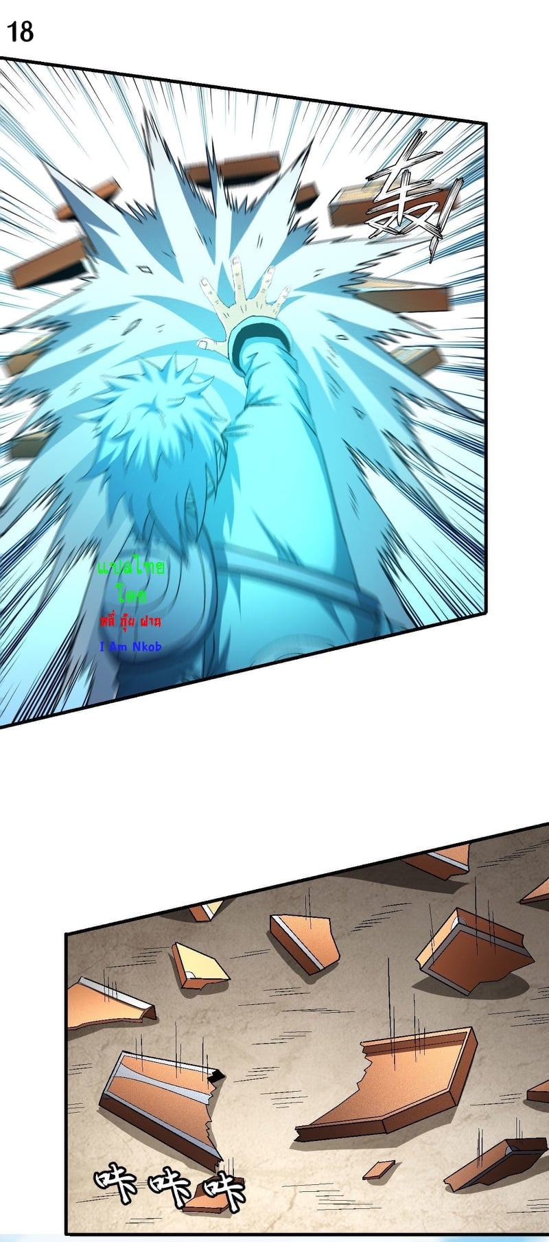 ร ยธยญร ยนหร ยธยฒร ยธโขร ยธยกร ยธยฑร ยธโ€กร ยธโ€กร ยธยฐ ร ยธยร ยธยฒร ยธยฃร ยนล’ร ยธโ€ขร ยธยนร ยธโข