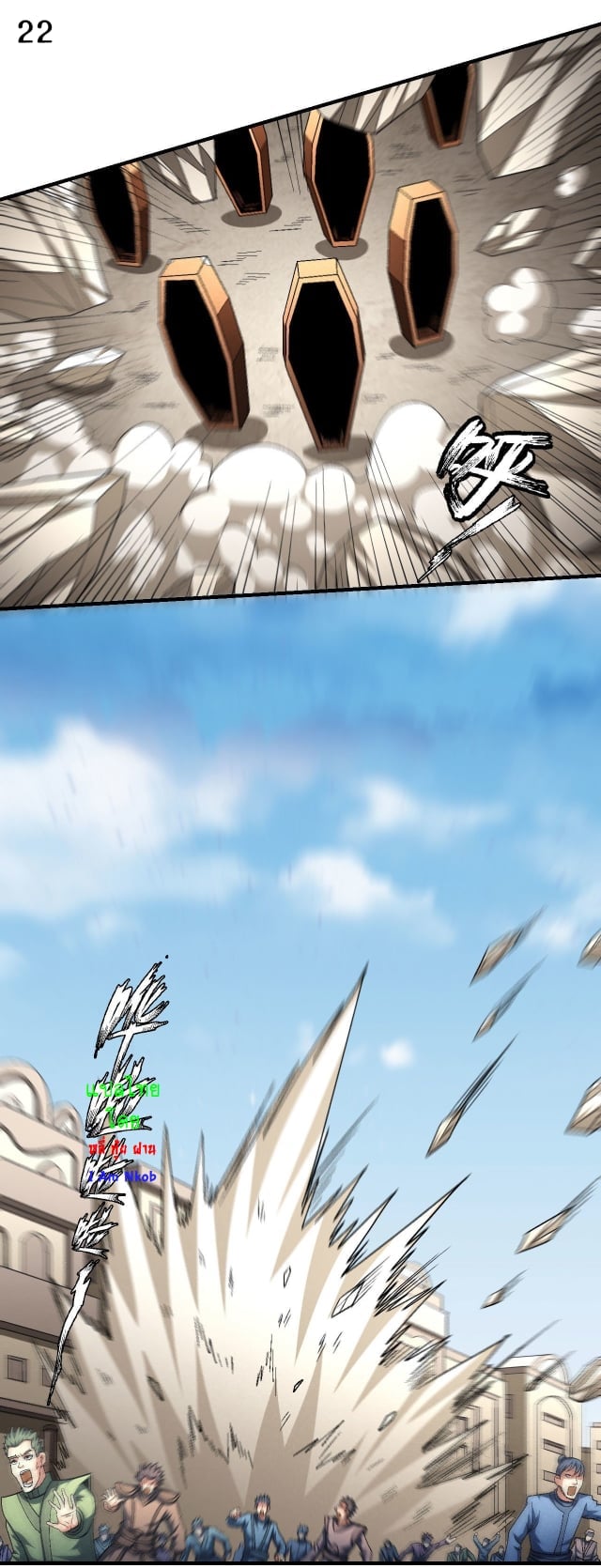 ร ยธยญร ยนหร ยธยฒร ยธโขร ยธยกร ยธยฑร ยธโ€กร ยธโ€กร ยธยฐ ร ยธยร ยธยฒร ยธยฃร ยนล’ร ยธโ€ขร ยธยนร ยธโข