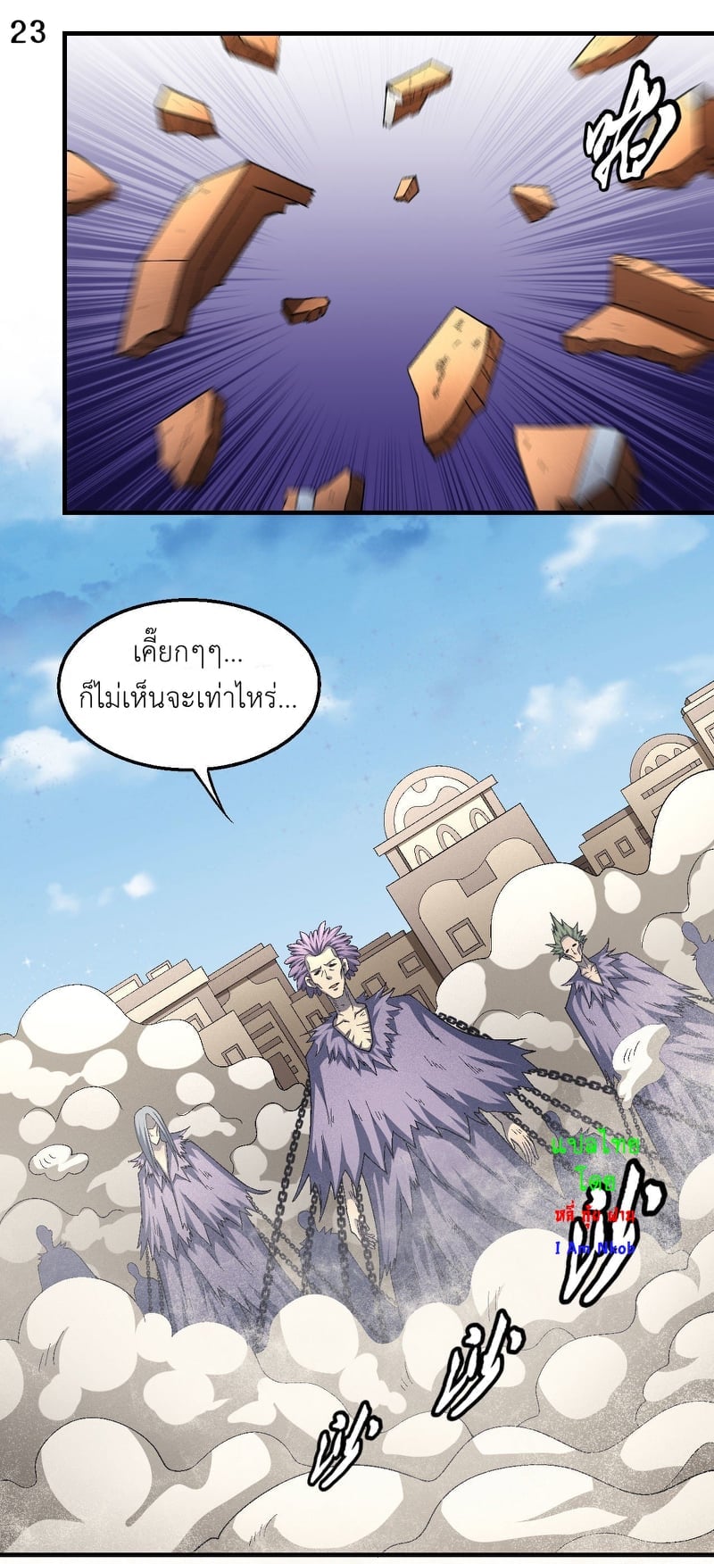 ร ยธยญร ยนหร ยธยฒร ยธโขร ยธยกร ยธยฑร ยธโ€กร ยธโ€กร ยธยฐ ร ยธยร ยธยฒร ยธยฃร ยนล’ร ยธโ€ขร ยธยนร ยธโข