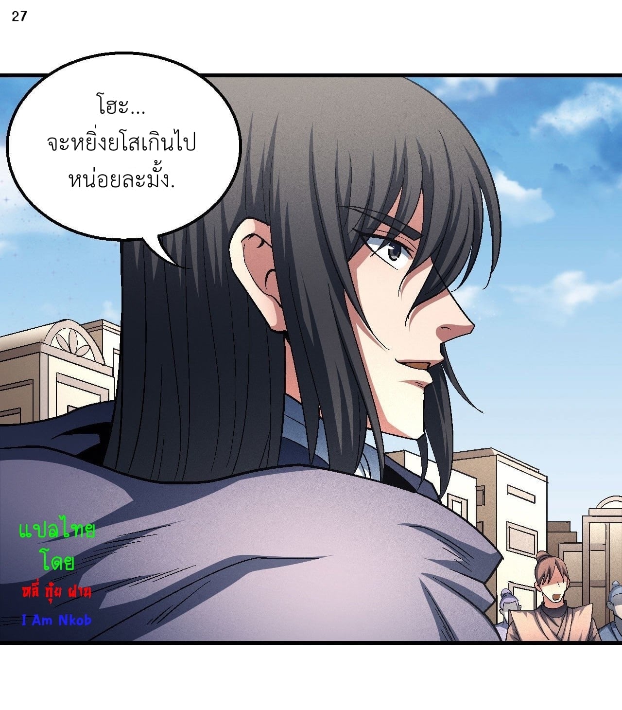 ร ยธยญร ยนหร ยธยฒร ยธโขร ยธยกร ยธยฑร ยธโ€กร ยธโ€กร ยธยฐ ร ยธยร ยธยฒร ยธยฃร ยนล’ร ยธโ€ขร ยธยนร ยธโข