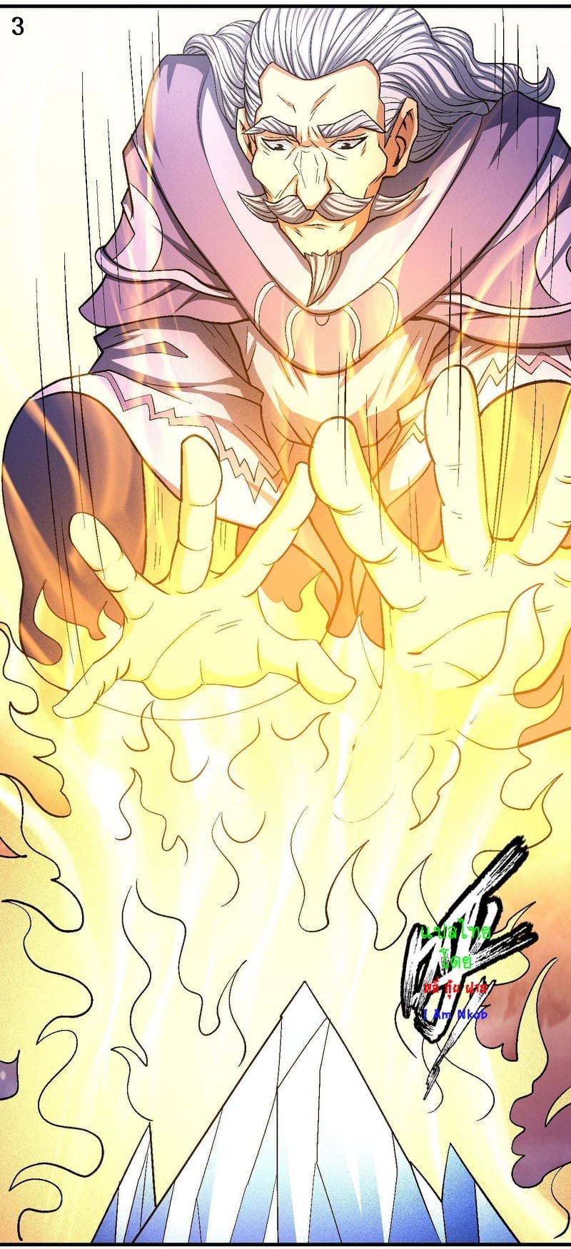 ร ยธยญร ยนหร ยธยฒร ยธโขร ยธยกร ยธยฑร ยธโ€กร ยธโ€กร ยธยฐ ร ยธยร ยธยฒร ยธยฃร ยนล’ร ยธโ€ขร ยธยนร ยธโข