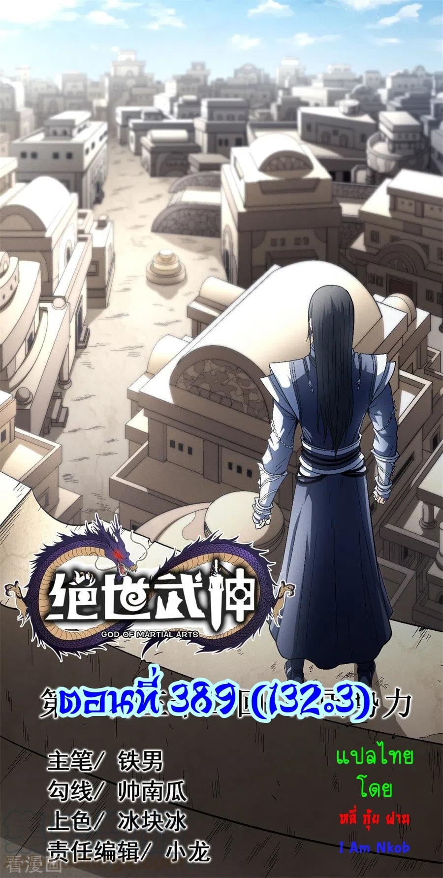 ร ยธยญร ยนหร ยธยฒร ยธโขร ยธยกร ยธยฑร ยธโ€กร ยธโ€กร ยธยฐ ร ยธยร ยธยฒร ยธยฃร ยนล’ร ยธโ€ขร ยธยนร ยธโข