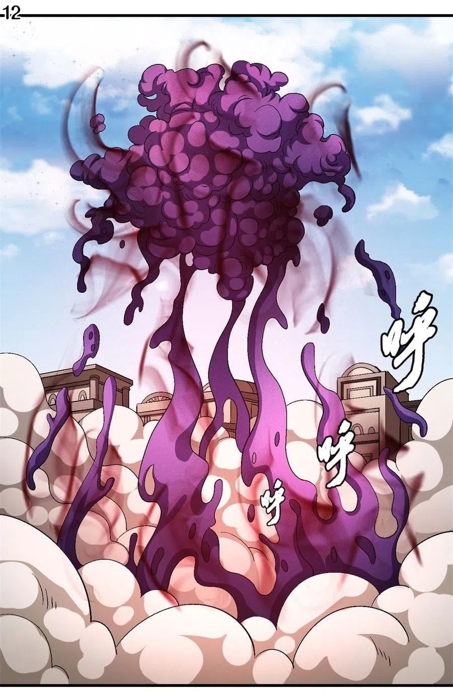 ร ยธยญร ยนหร ยธยฒร ยธโขร ยธยกร ยธยฑร ยธโ€กร ยธโ€กร ยธยฐ ร ยธยร ยธยฒร ยธยฃร ยนล’ร ยธโ€ขร ยธยนร ยธโข