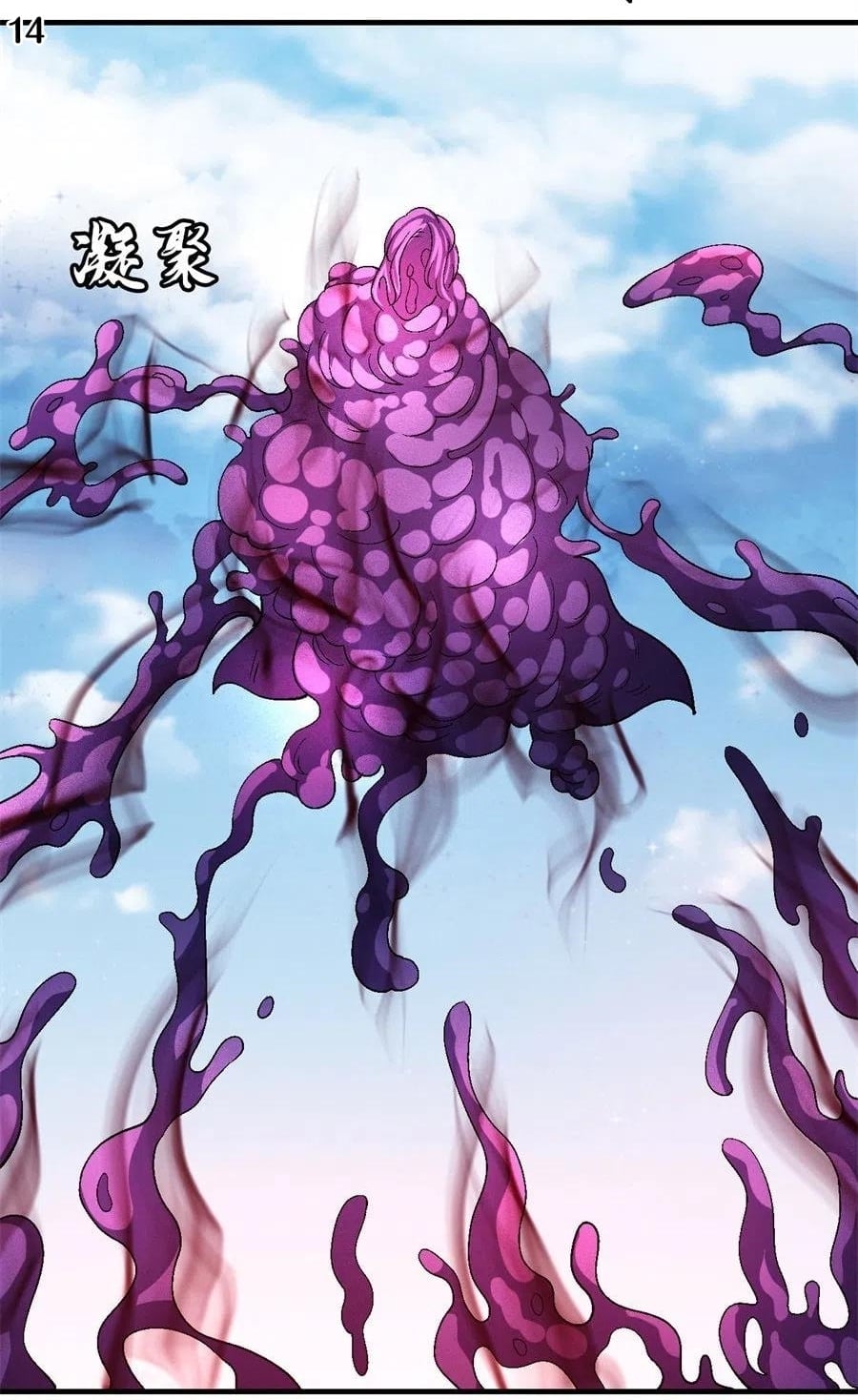 ร ยธยญร ยนหร ยธยฒร ยธโขร ยธยกร ยธยฑร ยธโ€กร ยธโ€กร ยธยฐ ร ยธยร ยธยฒร ยธยฃร ยนล’ร ยธโ€ขร ยธยนร ยธโข